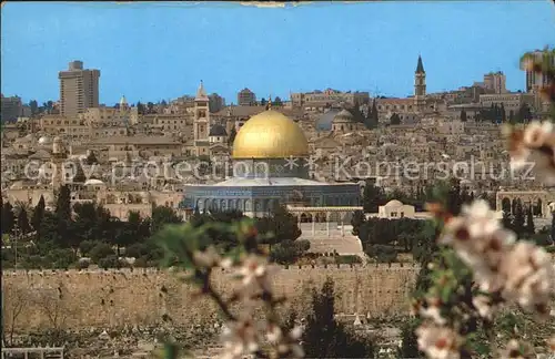 Jerusalem Yerushalayim Old City from Mount of Olives Kat. Israel