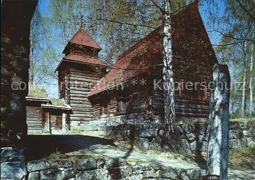 Lillehammer Isum Chapel Kat. Lillehammer