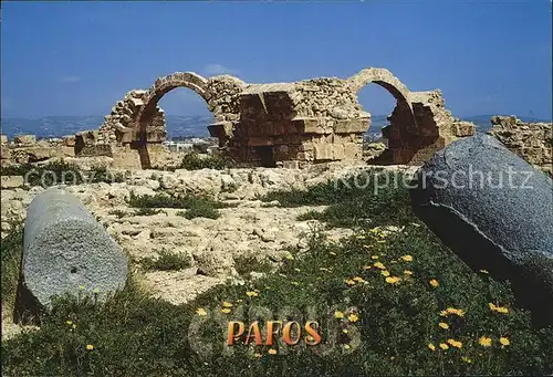 Paphos Saranta Kolones Kat. Paphos Cyprus