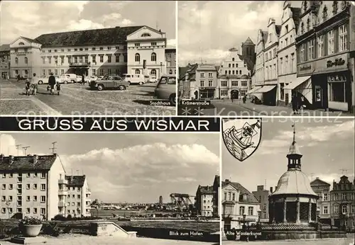Wismar Mecklenburg Stadthaus Kraemerstr Hafenblick Alte Wasserkunst