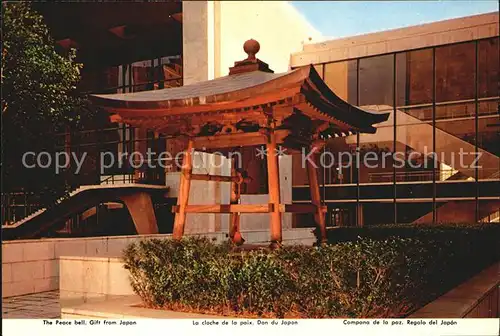 New York City United Nations Unies Peace bell