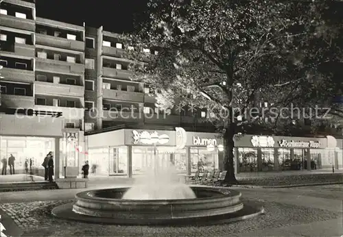 Dresden Strasse der Befreiung Brunnen Kat. Dresden Elbe