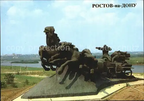 Rostov On Don Rostov Machine Gun Cart sculpture ensemble Kat. Rostov On Don