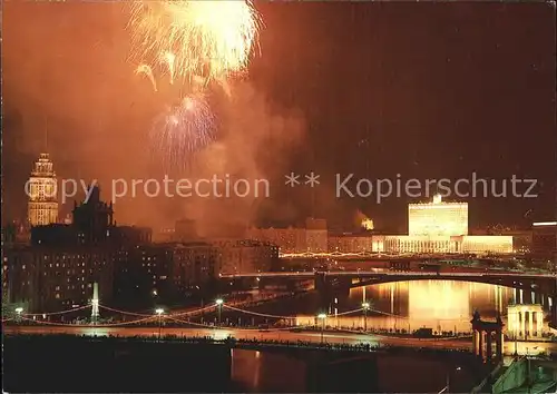 Moscow Moskva in festive mood Feuerwerk Festbeleuchtung Kat. Moscow