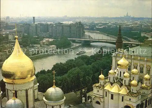 Moscow Moskva Bolshoi Kamenny Bridge from Ivan the Great Bell Tower Kat. Moscow