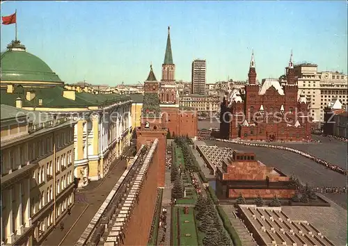 Moscow Moskva Red Square Kat. Moscow