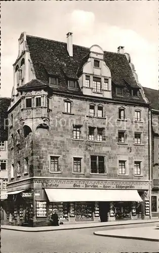 Heilbronn Neckar Kaetchenhaus  Kat. Heilbronn