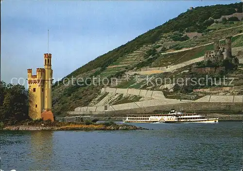 Bingen Rhein Maeuseturm und Ehrenfels Kat. Bingen am Rhein