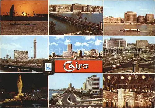 Cairo Egypt Sehenswuerdigkeiten Teilansichten Kat. Cairo