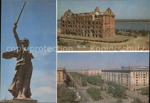 Volgograd Rote Muehle Mahnmal Kat. Volgograd