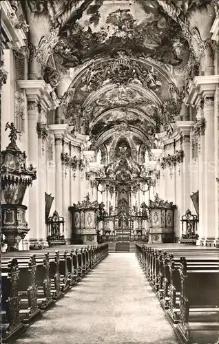 Trier St. Paulin Kirche innen Kat. Trier