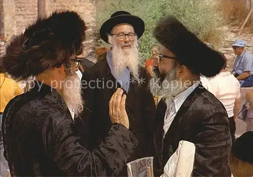 Jerusalem Yerushalayim at the Western Wall Kat. Israel