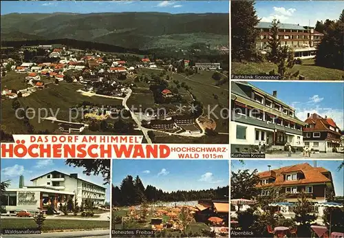 Hoechenschwand Kurheim Krone Fachklinik Sonnenhof Alpenblick Kat. Hoechenschwand