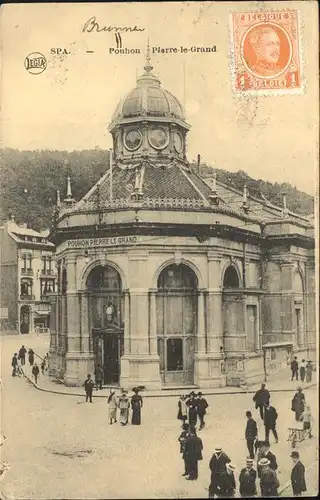 Spa Poubon Pierre-le-Grand