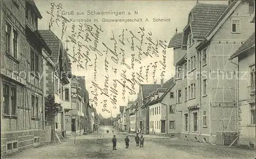 Schwenningen Neckar Karlstrasse mit Glaswarengeschaeft Schmidt / Villingen-Schwenningen /Schwarzwald-Baar-Kreis LKR