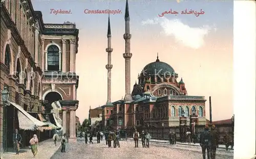 Constantinople Tophane / Constantinopel = Istanbul /