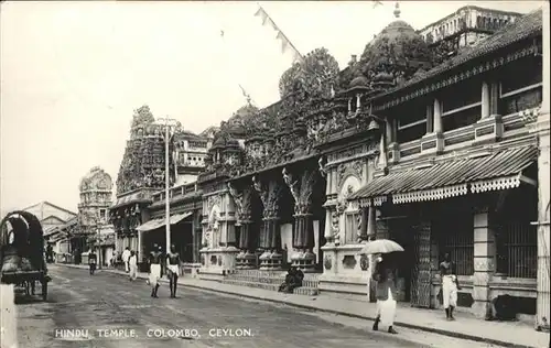 Ceylon Sri Lanka Hindu Temple Colombo /  /