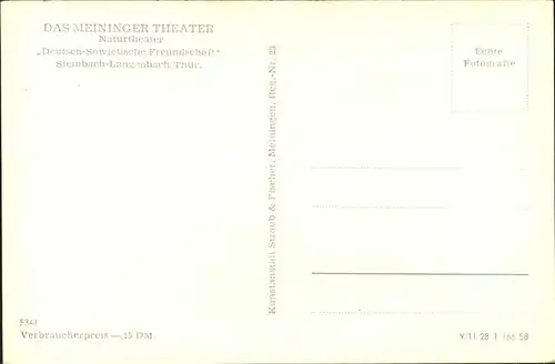 Steinbach Langenbach Thueringen Meininger Theater / Schleusegrund /Hildburghausen LKR