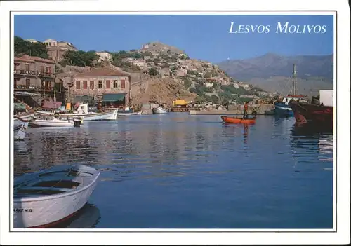 Molivos Molivos Lesvos x / Insel Lesbos /