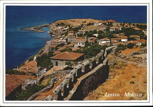 Molivos Molivos Lesvos x / Insel Lesbos /