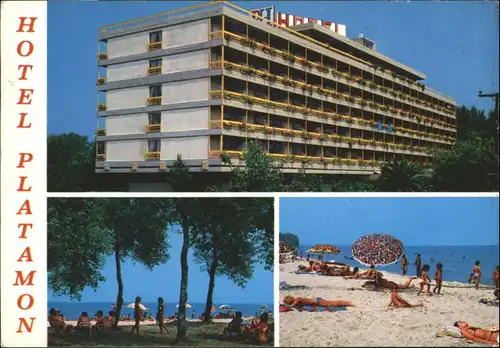 Platamon Platamon Hotel * / Platamonas /Pieria