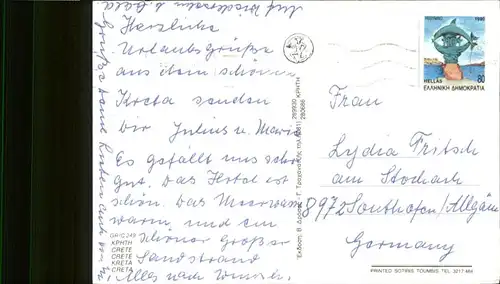 Vai Vai Crete Kreta x / Insel Kreta /