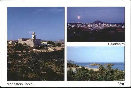 Palekastro Palekastro Vai Monastery Toplou x / Insel Kreta /