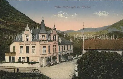 Ahrtal Hotel Lochmuehle / Bad Neuenahr-Ahrweiler /Ahrweiler LKR
