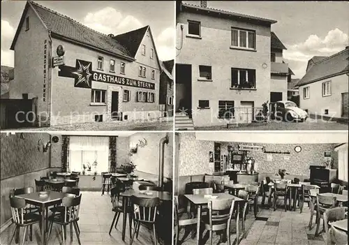Niedermoerlen Gasthaus zum Stern / Bad Nauheim /Wetteraukreis LKR