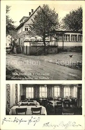 Gras-Ellenbach Gasthaus Pension zur Dorflinde / Grasellenbach /Bergstrasse LKR