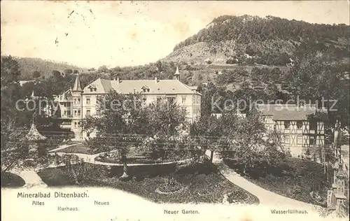 Ditzenbach Kurhaus Garten Wasserfuellhaus / Bad Ditzenbach /Goeppingen LKR
