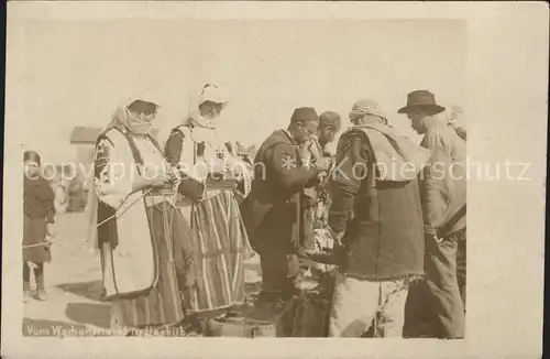 Ueskueb Wochenmarkt / Mazedonien /