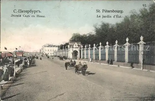 St Petersburg Leningrad Le jardin d' Ete / Russische Foederation /Nordwestrussland