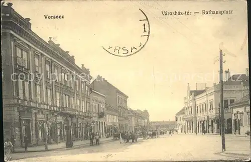 Versecz Varoshaz-ter Rathausplatz / Serbien /