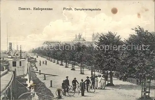 Pinsk Dampferanlegestelle Promenade / Russische Foederation /