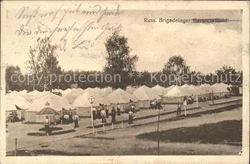 Russland Brigadelager Baranowitschi / Russische Foederation /