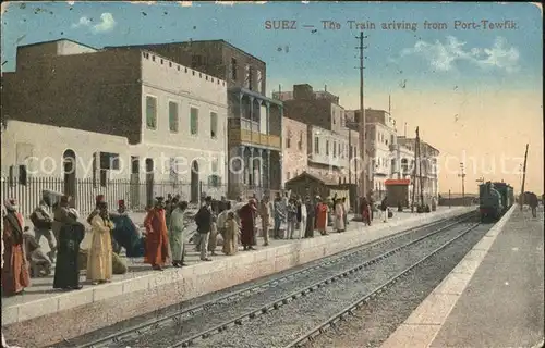 Suez Train arriving from Port Tewfik / Aegypten /