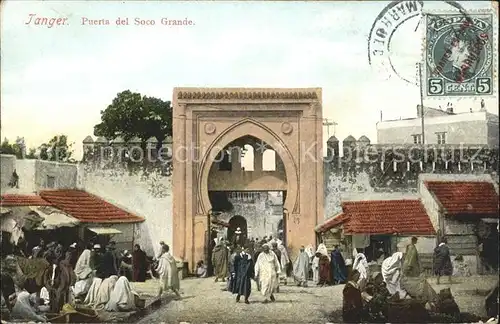 Tanger Tangier Tangiers Puerta del Soco Grande / Marokko /