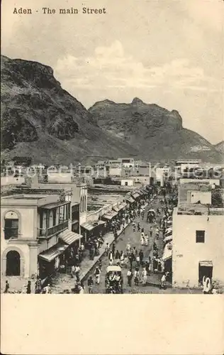 Aden Main Street / Jemen /