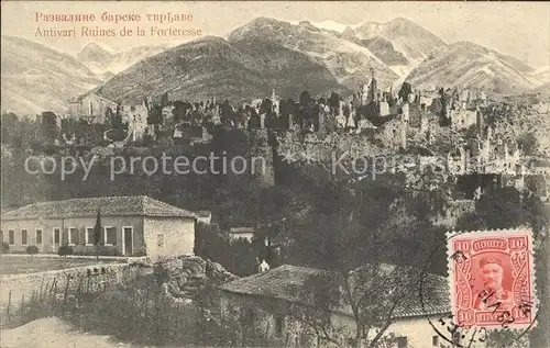 Antivari Pristan Ruines de la Forteresse / Montenegro /