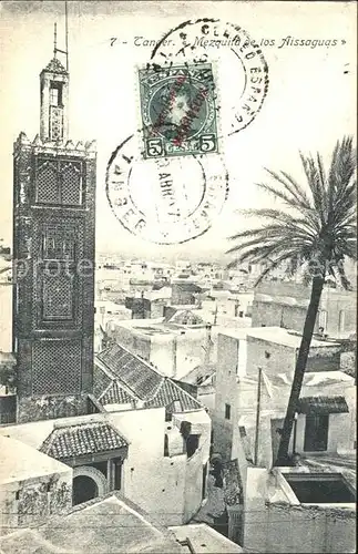 Tanger Tangier Tangiers Stadtpartie Turm / Marokko /