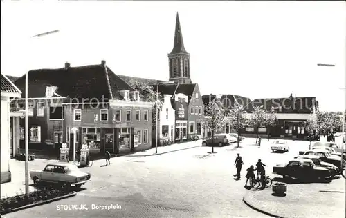 Stolwijk Dorpsplein / Stolwijk /