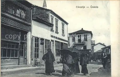 Skoplje Skopje ueskueb / ueskueb Uskub /