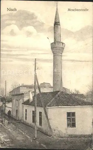 Nisch Okrug Nisava Moscheestrasse / Serbien /