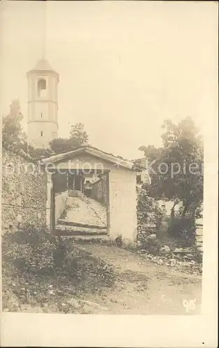 Valandovo Kirche / Mazedonien /