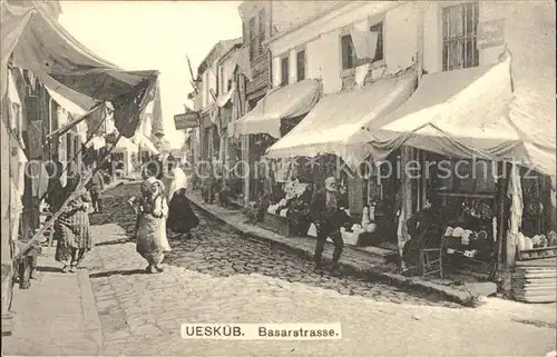 Ueskueb Basarstrasse / Mazedonien /