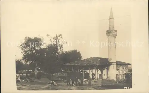 Valandovo Moschee / Mazedonien /