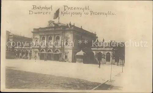 Przemysl Bahnhof / Polen /