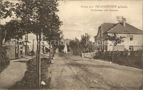 Neuhammer Queis Dorfstrasse Postamt  / Swietoszow /Boleslawiec