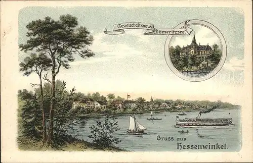 Hessenwinkel Berlin Gesellschaftshaus Daemeritzsee Litho / Berlin /Berlin Stadtkreis